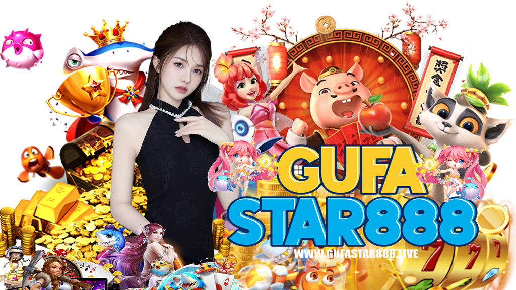 gufastar888-คาสิโนออนไลน์